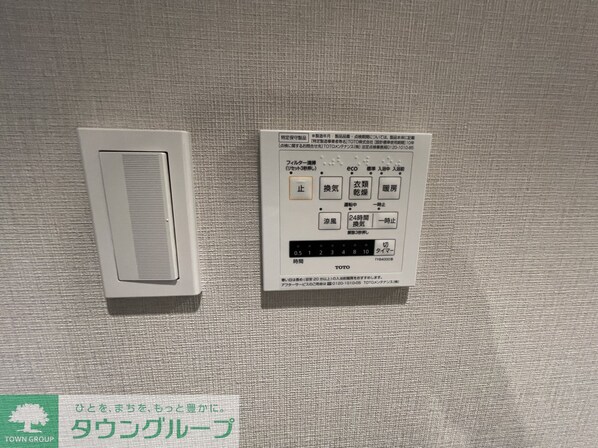 レジディア目白の物件内観写真